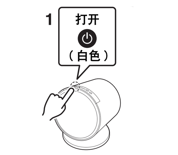 雅马哈NX-B150迷你音响怎么使用蓝牙连接播放音乐