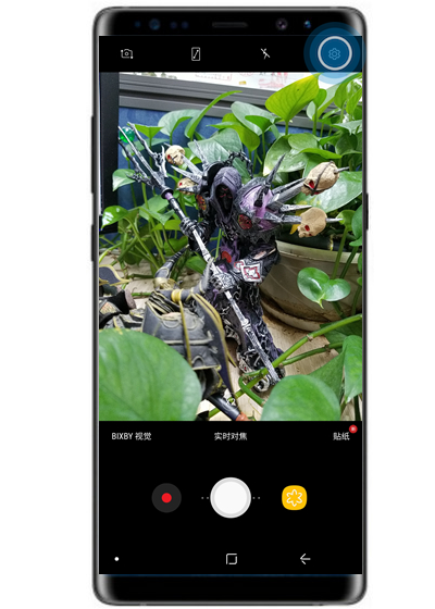 三星note8语音拍照怎么设置