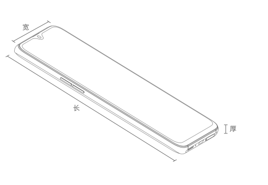 oppor17pro有耳机孔吗