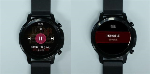 Pacewear HC支持播放音乐吗