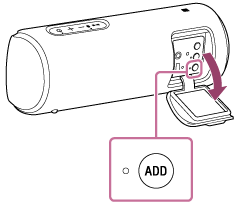 索尼SRS-XB21怎么在双音箱模式和立体声模式之间切换