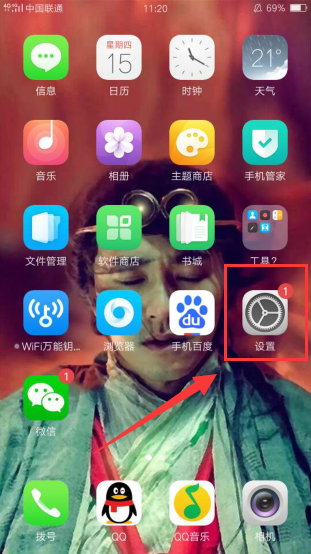 oppor17怎么设置来电转接