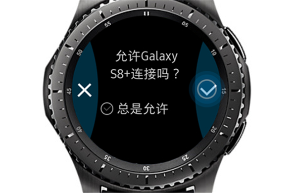 三星Gear S3智能手表怎么使用支付宝