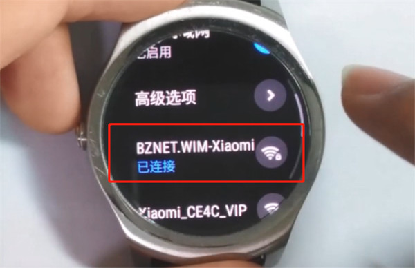 ticwatch智能手表怎么安装第三方应用程序