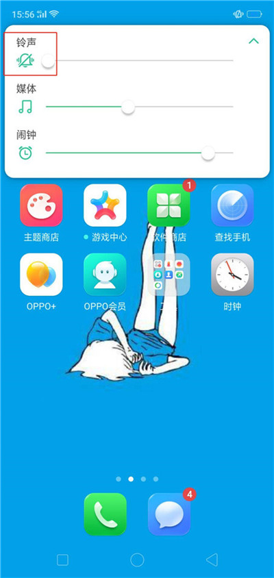 oppok1怎么关闭拍照声音