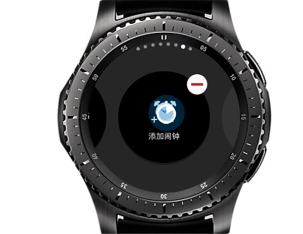 三星gear s3智能手表怎么添加删除小组件