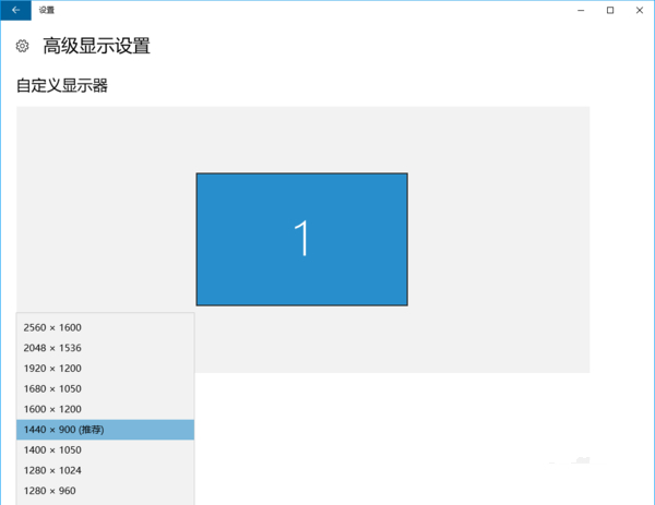 明基投影仪播放视频时出现黑框怎么办