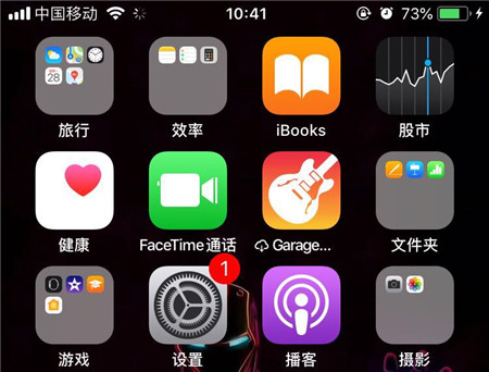 iPhonexs怎么添加银行卡