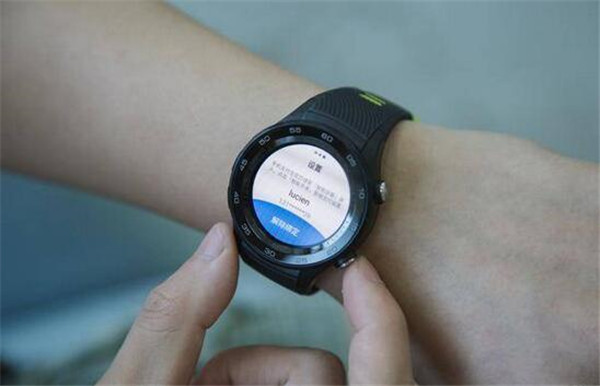 HUAWEI WATCH 2 2018和手机的连接距离是多少