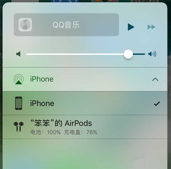 AirPod怎么查看充电盒电量