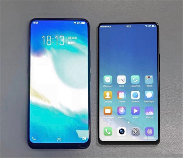 vivo nex是刘海屏吗