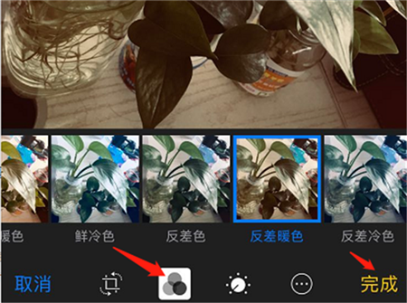 iphone照片怎么加滤镜