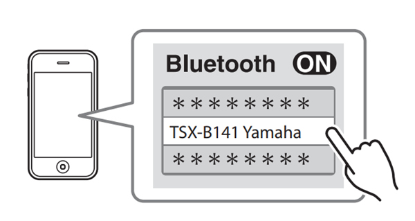 雅马哈TSX-B141蓝牙音箱怎么与蓝牙设备配对连接