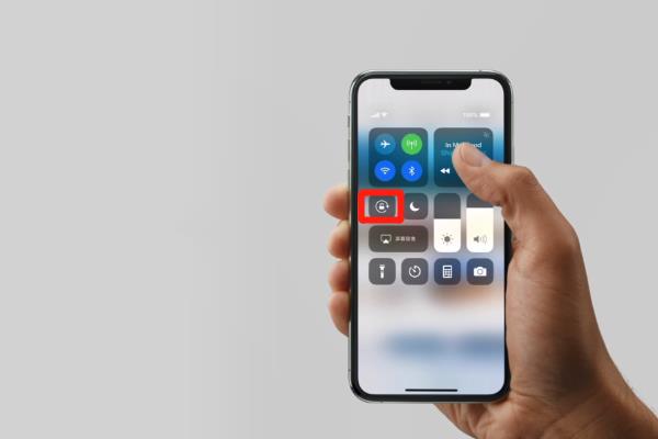 iphonexr怎么竖屏锁定