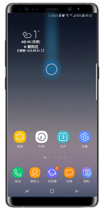 三星a6s怎么截图