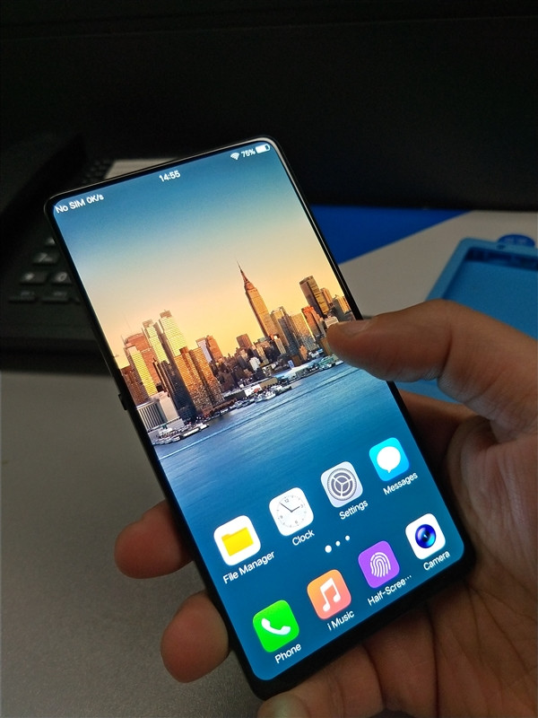 vivo apex全面屏概念机什么时候上市