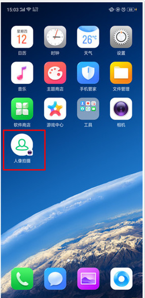 oppor15应用快捷方式怎么设置