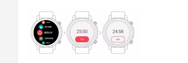  Pacewear HC怎么下载番茄时间