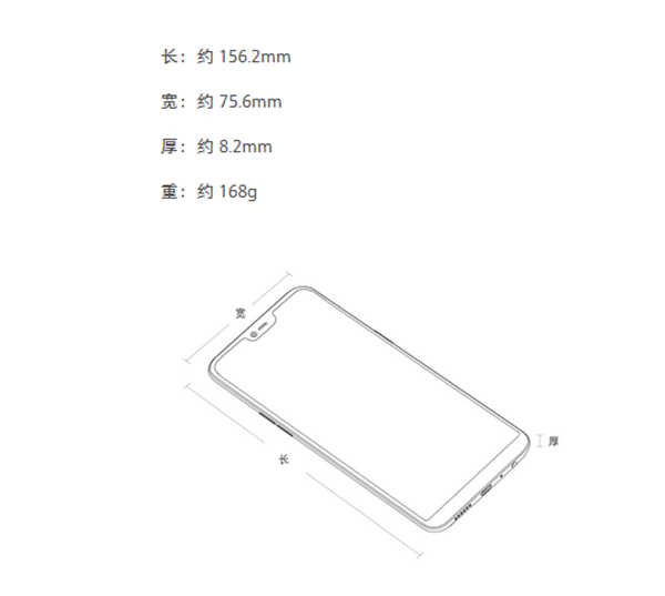 oppoa5支持双卡吗