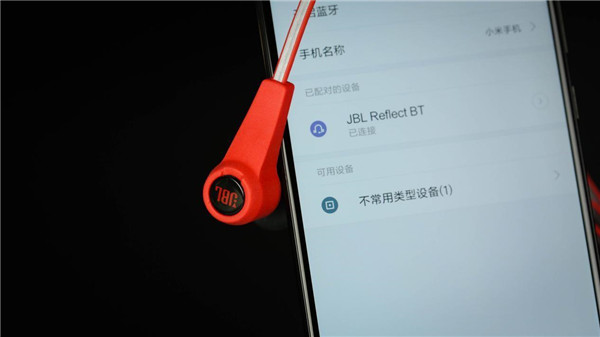 jbl reflect bt蓝牙耳机怎么连接电脑