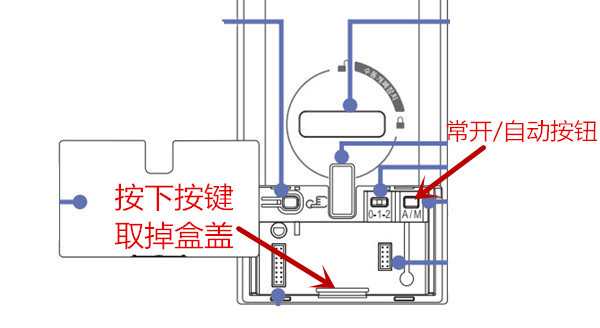 三星dr708指纹锁怎么设置常开模式