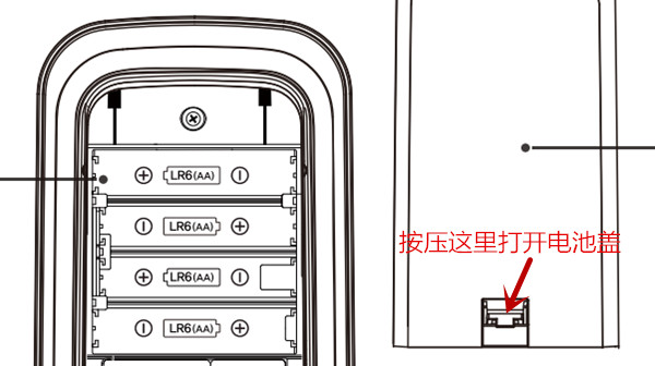 盖特曼Pass700指纹锁怎么换电池