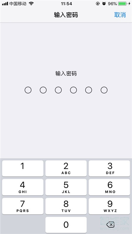 删除ios12描述文件有什么影响