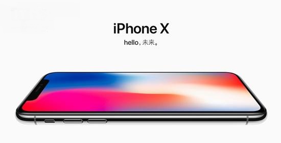 iPhoneX出现冻屏怎么回事 苹果x手机冻的屏幕失灵