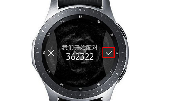 三星Galaxy Watch怎么连接手机