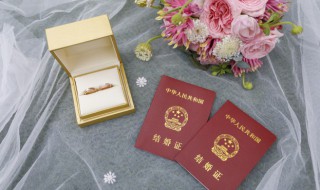 婚检是领证前还是领证后 婚检是什么时候