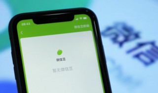 2022最好听的微信名字大全 孤独高冷的微信名字