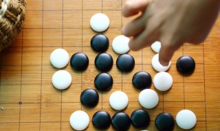 围棋白棋多少赢 围棋的历史