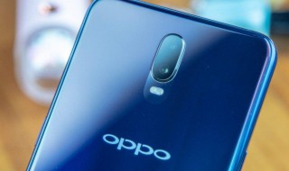 oppor17怎么关闭放大 如何使用放大功能