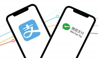 微信二维码收款怎么申请 微信二维码收款申请方法