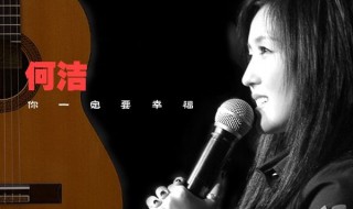 在夜深人静的时候想起他是什么歌抖音 在夜深人静的时候想起他歌曲介绍