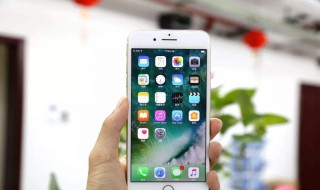 apple id连接到服务器出现问题 教你轻松解决问题