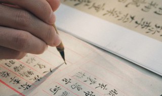 多音字刹组词并翻译意思 多音字刹组词翻译什么意思