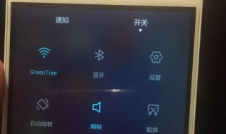 华为荣耀10怎么老连不上WiFi 怎么回事 原因及解决方法介绍