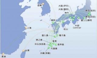 琉球群岛是哪个国家的 具体资料介绍