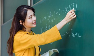 生活中的数学有哪些 生活中的数学有哪些例子