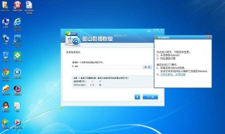 电脑联网之后为什么无法打开网页 看这里