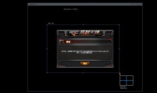 cf号怎么解封 穿越火线是谁开发的