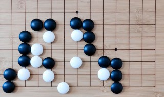 围棋怎么玩 围棋玩法盘点