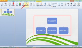 oppo手机wps按钮连接在哪里 你知道答案了吗