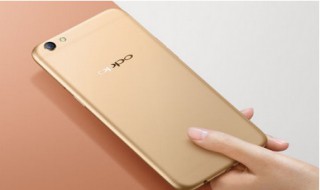 OPPO A9 网速怎么变慢了 了解一下