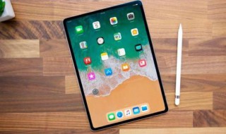 ipad连接什么键盘 ipad连接哪种键盘比较好