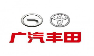 hybrid丰田是什么车 丰田hybrid介绍