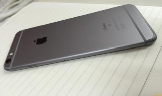 苹果6sp手机换铃声方法 iphone6SP如何设置铃声