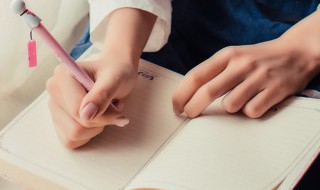 小学生成长手册怎么写（小学生成长手册怎么写家长寄语）