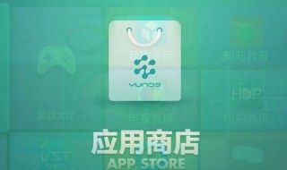 如何用流量下载步多多 步多多用流量吗